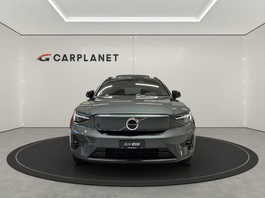 Volvo EX40 Twin XCENTRIC Edition AWD