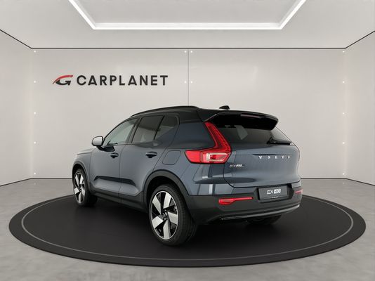 Volvo EX40 Twin Ultra Xcentric AWD