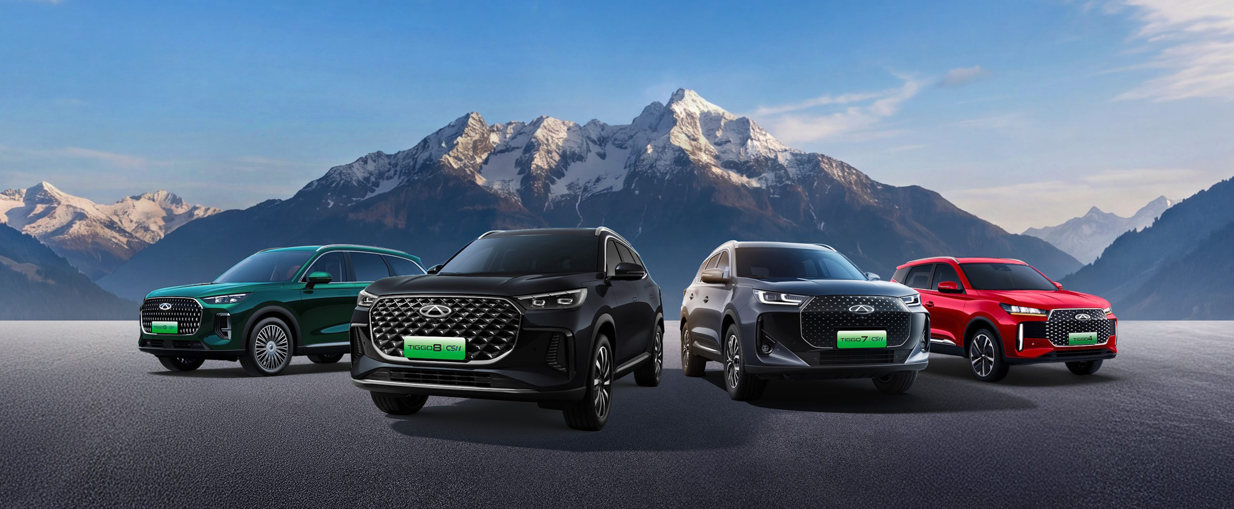 Chery neu bei Carplanet